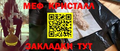 jwh Можга