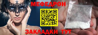 jwh Можга