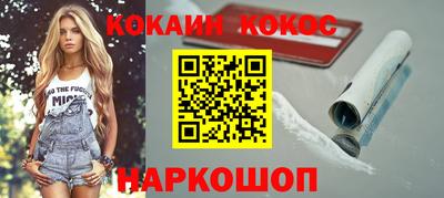 МДМА Моздок