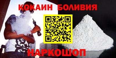 МДМА Моздок
