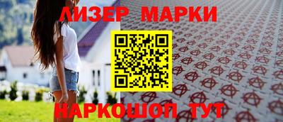 трава Можайск