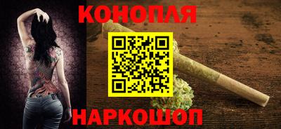 трава Можайск