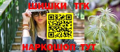 трава Можайск