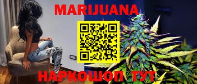 МДМА Моздок