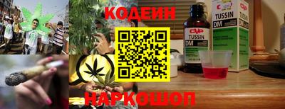 jwh Можга