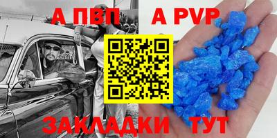 трава Можайск