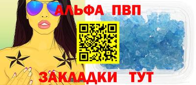 МДМА Моздок