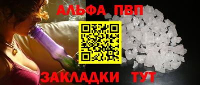 jwh Можга