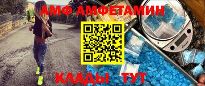 МДМА Моздок