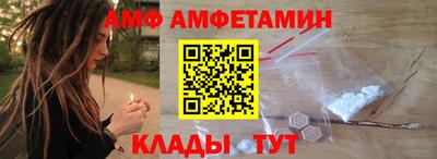 jwh Можга