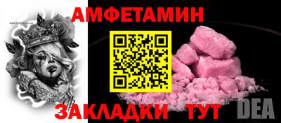 МДМА Моздок