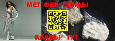 МДМА Моздок