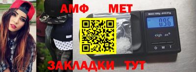 МДМА Моздок