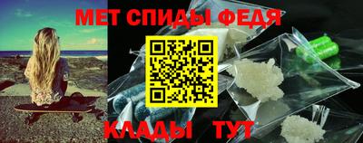 МДМА Моздок