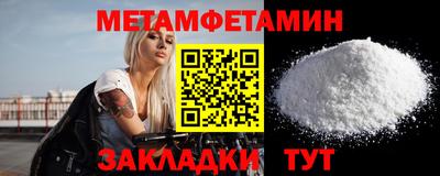 МДМА Моздок
