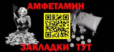 трава Можайск
