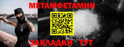 МДМА Моздок