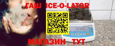 трава Можайск