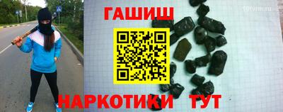 МДМА Моздок