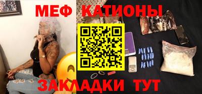 трава Можайск